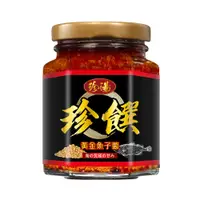 在飛比找Viva TV優惠-珍湯-黃金魚子醬季節澎拜限定組(180g/罐)x7