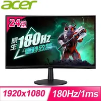 在飛比找PChome24h購物優惠-ACER 宏碁 ED240Q S3 24型 180Hz 曲面