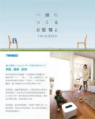 【日本 TWINBIRD】 手持直立兩用吸塵器 TC-5220TW 粉色 福利品 (6.8折)