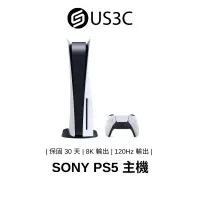 在飛比找蝦皮商城優惠-Sony PS5 電玩主機 二手主機 遊戲主機 PlaySt