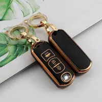 在飛比找Yahoo!奇摩拍賣優惠-MAZDA Tpu 皮革汽車鑰匙套蓋鑰匙扣外殼配件適用於馬自