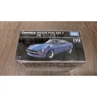 在飛比找蝦皮購物優惠-TOMICA 多美小汽車 合金車 黑盒 NO.09 NISS