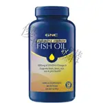 GNC 健安喜 鉑金深海四倍魚油 240粒 OMEGA3高純度4倍RTG