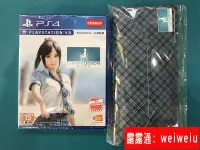 在飛比找露天拍賣優惠-PS4遊戲VR夏日課堂夏日課程宮本光特典領帶不帶遊戲現貨即發