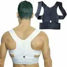 Men Women Posture Corrector Body Brace Bad Back Shoulder Lumbar Support Belt ..