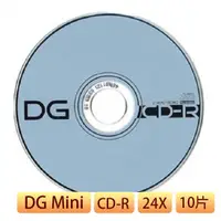 在飛比找蝦皮商城優惠-DG 8CM MINI CD-R 24min 120MB 1