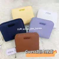 在飛比找蝦皮購物優惠-🌈sonia_usa_korea- guess 短夾 皮夾