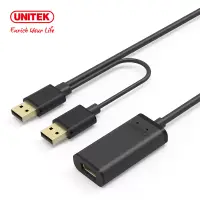 在飛比找博客來優惠-UNITEK 優越者USB2.0訊號放大延長線