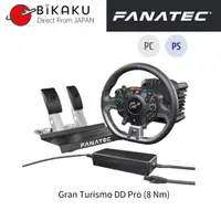 在飛比找蝦皮購物優惠-🇯🇵直郵FANATEC Gran Turismo DD Pr