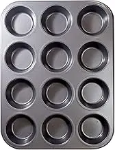 12 Cups Muffin and Cupcake Pan, Nonstick Carbon Steel Muffin Tin and Cupcake Tray for Baking Brownie Cake - Gray