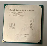 在飛比找蝦皮購物優惠-含稅)AMD A12 9800E 8800E  Series