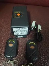 在飛比找Yahoo!奇摩拍賣優惠-706KR 電鎖遙控器 正鎖/反鎖或陰極鎖遙控器 電動門遙控