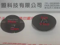 在飛比找Yahoo!奇摩拍賣優惠-{特價} 全新 高檔 CD 碟鎮 CDM2 CDM3 CDM