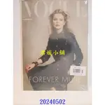 2405M  VOGUE 5月號/2024 第332期  凱特摩絲(全新)