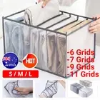 7-11 Grids Mesh Storage Box Closet Wardrobe Drawer Divider Clothes Organizer