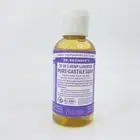 Dr Bronner’s 18 in 1 Hemp Lavender Pure Castile 2 Oz Soap Organic Oils