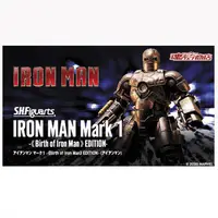 在飛比找PChome24h購物優惠-魂商店限定 SHF 鋼鐵人 Iron Man MARK1 馬