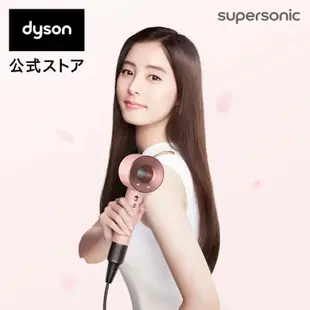 在台現貨🔥 Dyson 櫻花粉 限定 吹風機 Airwrap 多功能造型捲髮 樱花玫瑰金 HS05 日本代購 戴森