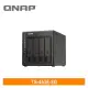 QNAP TS-453E-8G 網路儲存伺服器