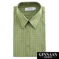 在飛比找PChome24h購物優惠-【GINNAAN 】簡約奢華優質長袖襯衫(野餐綠格)