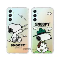 在飛比找momo購物網優惠-【SNOOPY 史努比】三星 Samsung Galaxy 