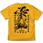 《鬼滅之刃》日本授權雷之呼吸 我妻善逸 金色T-SHIRT 日本動漫T恤 短袖T恤 正版舒適T恤 鬼滅之刃T恤