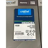 在飛比找蝦皮購物優惠-【Micron 美光】Crucial DDR4 2666/1