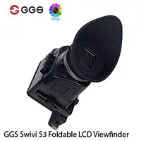 在飛比找蝦皮購物優惠-Ggs Swivi S3 可折疊液晶取景器