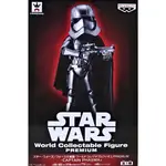 日版 WCF PREMIUM 原力覺醒 普拉斯馬 隊長 CAPTAIN PHASMA STAR WARS 公仔 星際大戰