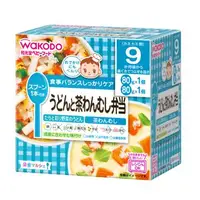 在飛比找大樹健康購物網優惠-【WAKODO 和光堂】烏龍麵茶碗蒸便當9M+（160g）