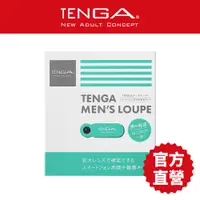 在飛比找蝦皮商城優惠-【TENGA 】MEN’S LOUPE 智慧手機專用簡易精子