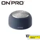 ONPRO MA-SPN5 真無線藍牙5.0小夜燈喇叭 藍牙喇叭 5W單體出力 立體聲 磁吸 LED