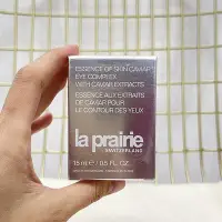 在飛比找Yahoo!奇摩拍賣優惠-【小姐姐全球優選】 免稅正品 La Prairie 萊珀妮 