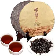 Ripe Puer Tee 357g Cooked Puerh Tea Cake Brown Ancient Trees Tea Yunnan Healthy