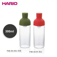 在飛比找蝦皮商城優惠-日本 HARIO 酒瓶冷泡茶壺 300ml(FIB-30OG