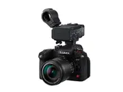 Panasonic LUMIX XLR2 Adaptor