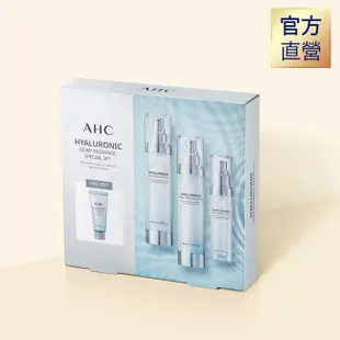 AHC AHC 超能玻尿酸保濕肌亮明星禮盒(神仙機能水100ml+精華30ml+乳液100ml+潔顏乳25ml)