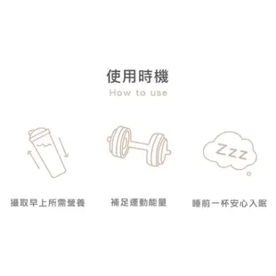 BaeCare 減擔奶昔 30g 早餐代餐 代餐奶昔 奶昔 能量飲 能量棒 乳清蛋白 高蛋白 蛋白質 膠原飲 早餐麥片