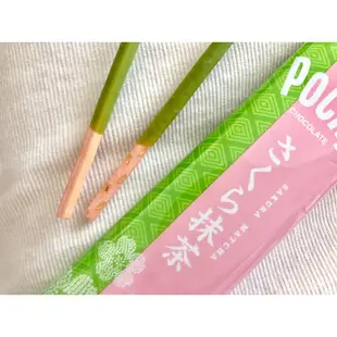 #悠西將# 日本 固力果 Glico Pocky Pretz  巧克力風味棒 草莓棒 沙拉棒 番茄棒 百吉棒 焦糖海鹽