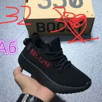 在飛比找蝦皮購物優惠-出清yeezy350愛迪達童鞋椰子350兒童休閒鞋男童女童跑