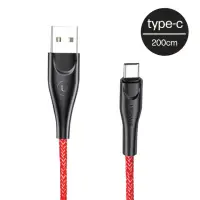 在飛比找momo購物網優惠-【USAMS】TYPE-C to USB 充電線 安卓通用 