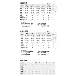 ODLO 瑞士 男 ECO 銀離子 保暖型 高領上衣 排汗內衣 衛生衣 保暖衣 底層衣 OD159092 綠野山房