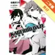 KAGEROU DAZE 陽炎眩亂（5）[二手書_良好]81300790522 TAAZE讀冊生活網路書店