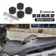 YamahaXMAX300重機改裝適用於雅馬哈XMAX300坐墊靠背升高改裝件鋁合金墊圈加高小靠背