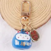 Lucky Cat Keychain Q469-2 - White & Blue & Red & Gold - One Size