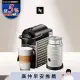 【Nespresso】膠囊咖啡機 Pixie 鈦金屬 白色奶泡機組合