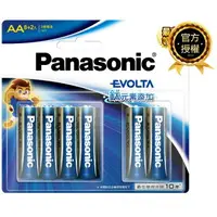 在飛比找樂天市場購物網優惠-Panasonic 國際牌 Evolta 鈦元素 電池 3號