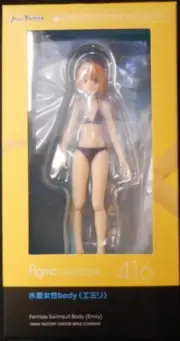 Figma 416 Female Swimsuit Body Emily Figure Max Factory