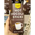 【STAR代購】TRADER JOE'S HOT CHOCOLATE STICKS 黑巧克力 熱可可 熱可可棒 巧克力棒