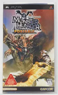 在飛比找Yahoo!奇摩拍賣優惠-PSP 魔物獵人 攜帶版 Monster Hunter Po
